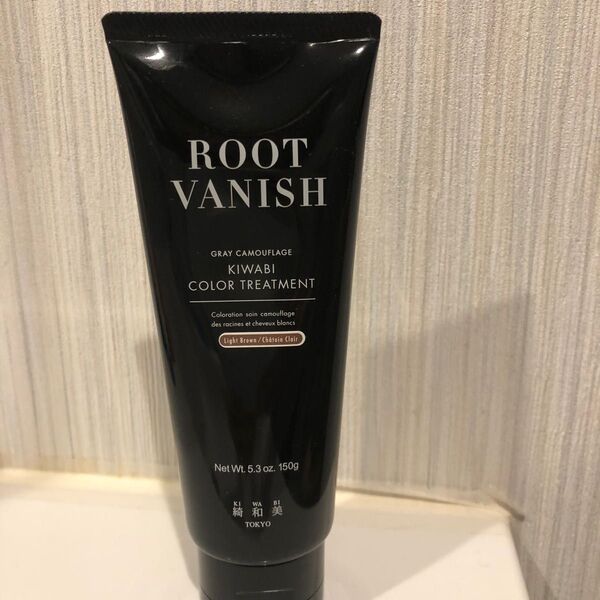 白髪染め カラートリートメント 綺和美 ライトブラウン ROOTVANISH