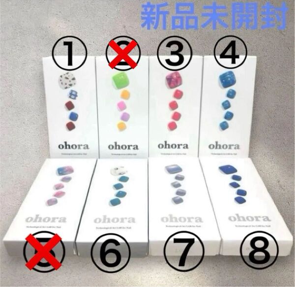 オホーラ ohora ネイルシール ジェル 夏 セルフネイル フットネイル お洒落 青 ブルー ピンク 白 スイカ セット 韓国