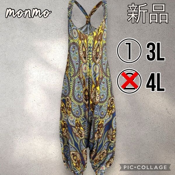 大きいサイズ 3L 4L 5L レディース サロペット アジアン ボヘミアン カジュアル ゆったり お洒落 夏 Y257