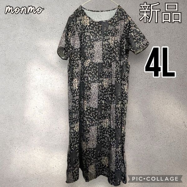 大きいサイズ 4L 5L レディース 黒 ブラック 花柄 チェリー マキシ丈 ロング ワンピース カジュアル ゆったり Y368