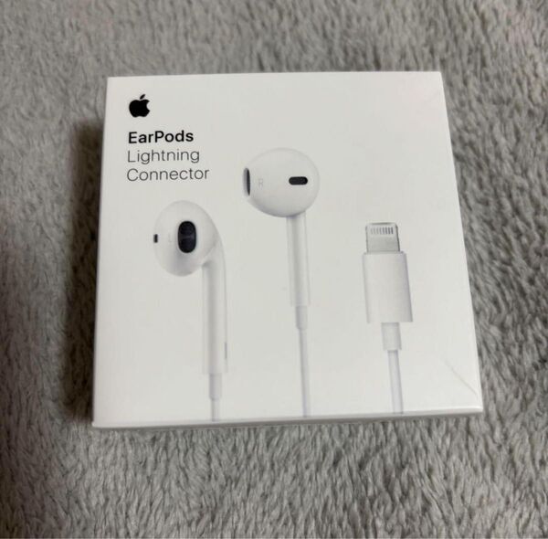 Apple純正 lightning イヤホン 純正品 正規品新品未使用