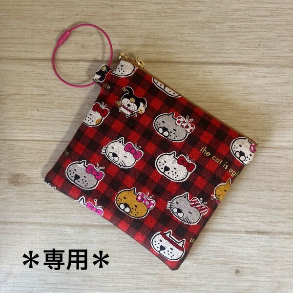 (106)保冷保温ミニポーチ ハンドメイド