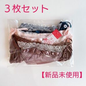 【大人気】サテンショーツ 紐パンツ3点セット ゆめかわいい 女子力高め m47 下着 ショーツ パンティ M XL 2L LL