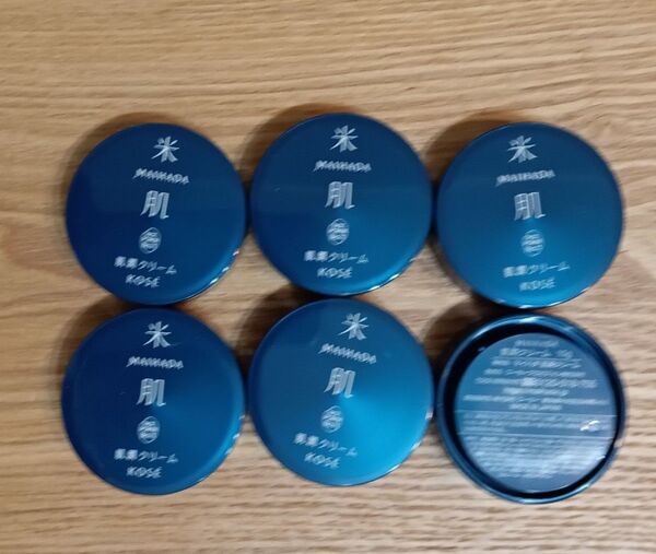 米肌 肌潤クリーム 10g6個セット