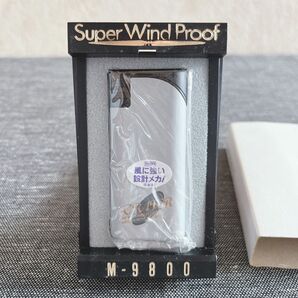 Super Wind Proof 耐風ライター M-9800 未使用