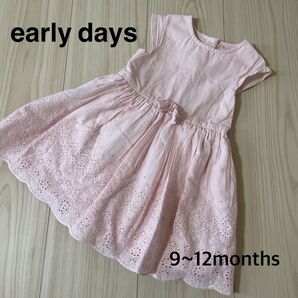 *early days:9~12months:ピンク色のワンピース*