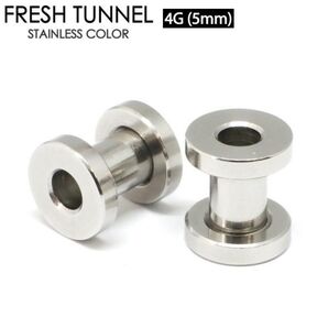 1個 4G フレッシュトンネル アイレット サージカルステンレス ボディピアス ホールトゥピアス CBR サーキュラーバーベル