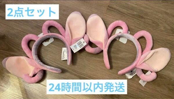 エンジェル カチューシャ 上海ディズニー 香港 スティッチ リロ 2点セット
