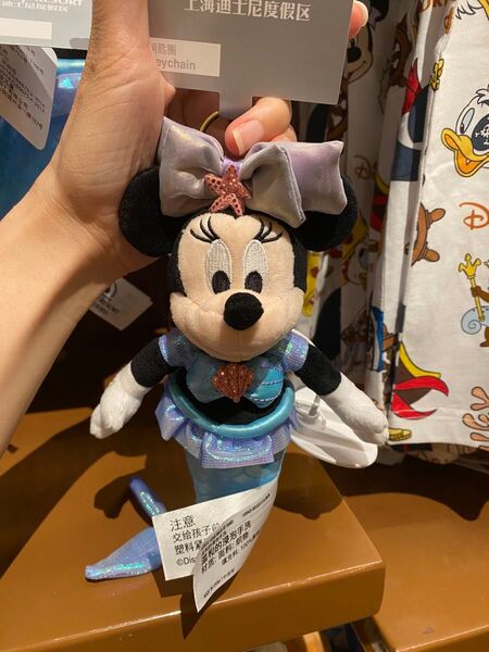 上海ディズニー ミニーマウス マーメイド人形姫ぬいぐるみキーチェーン