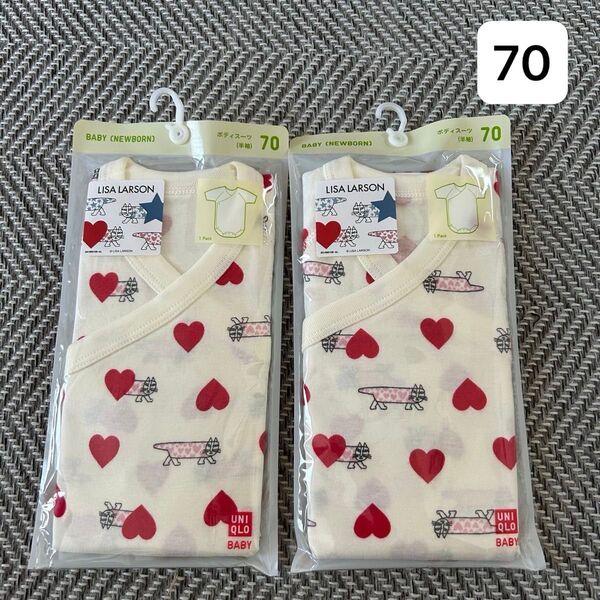 新品未使用 ユニクロ ベビー 70 ボディスーツ 半袖 リサラーソン 前開き 2枚セット UNIQLO 肌着 インナー 出産準備