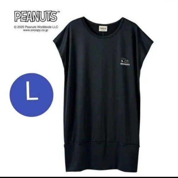 ヨガウェア L【新品】SNOOPY チャコール T シャツ ストレッチ ジム 水着 スヌーピー