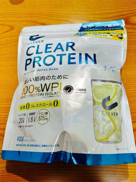 【早い者勝ち!】クレバー 塩レモン 400g