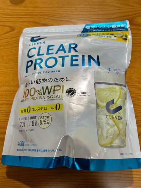 【早い者勝ち!】クレバー 塩レモン 400g