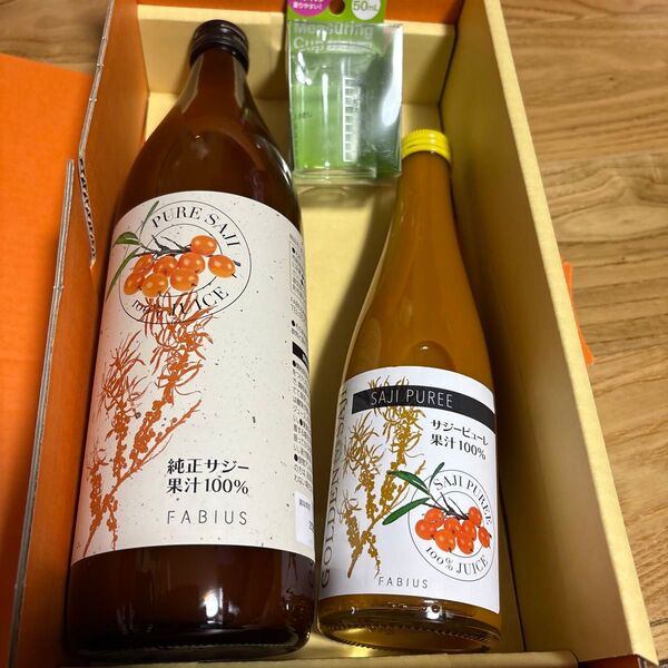 ☆新品☆純正サジー 1000mlサジージュース330ml 二本セット&冊子付き!