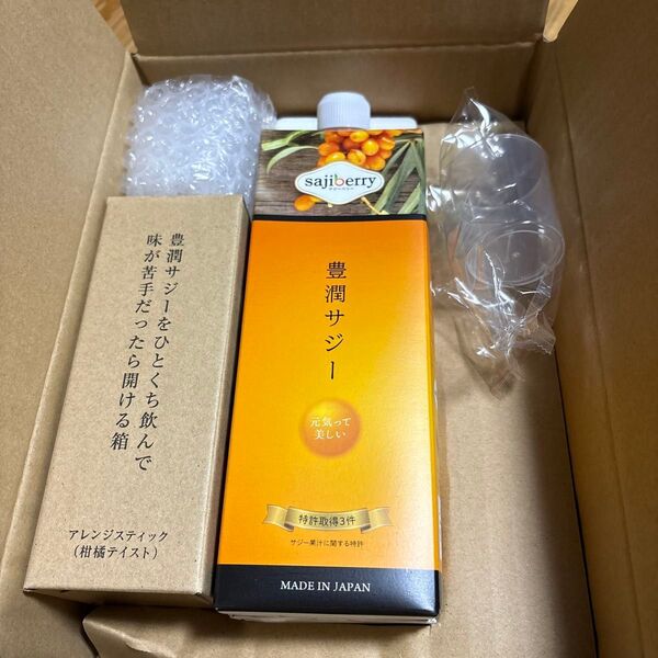 豊潤サジー 1000ml アレンジスティック、計量カップ付き
