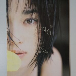 tunjung 葉月里緒菜写真集/葉月里緒菜