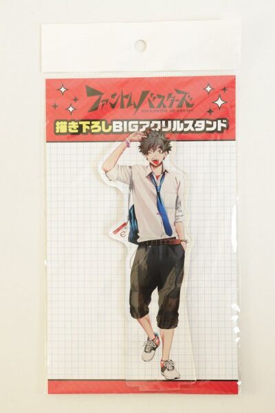 ファントムバスターズ 描き下ろしBIGアクリルスタンド 宍喰野虎落