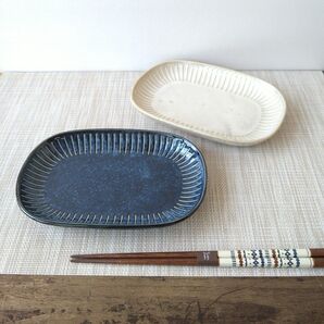 【2枚】新品 日本製 美濃焼 撥水十草 楕円皿 窯変 チタンマット ネイビー