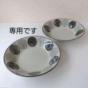 専用です