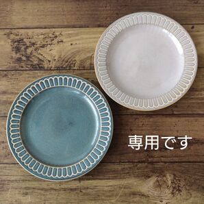 【2枚】新品 美濃焼 ポットマム クラシック アイボリー グリーン プレート