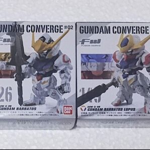 ガンダムコンバージ #02 ガンダムバルバトス & ガンダムバルバトスルプス