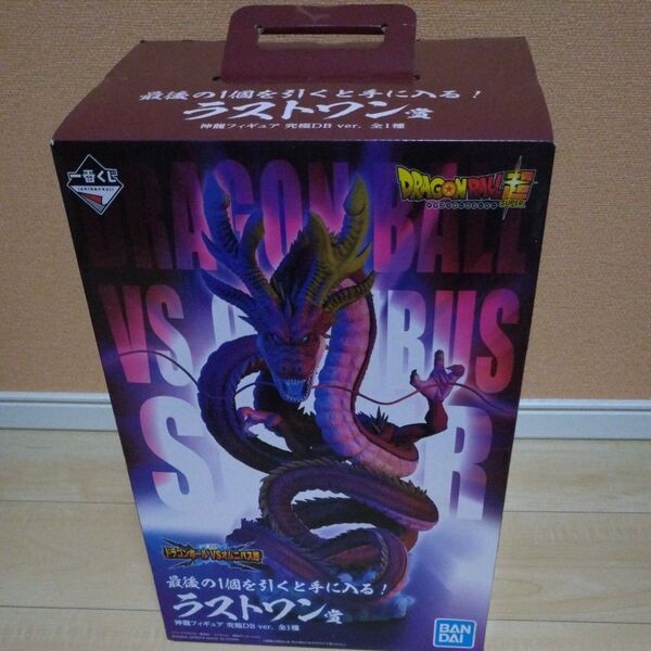 一番くじ ドラゴンボール VSオムニバス超 ラストワン賞 究極神龍
