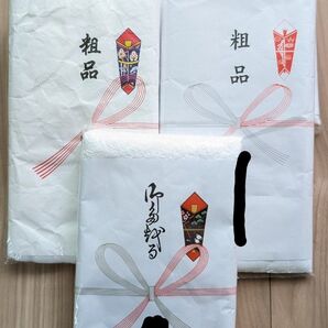 ◆新品未使用未開封◆フェイスタオル 粗品 5枚セット