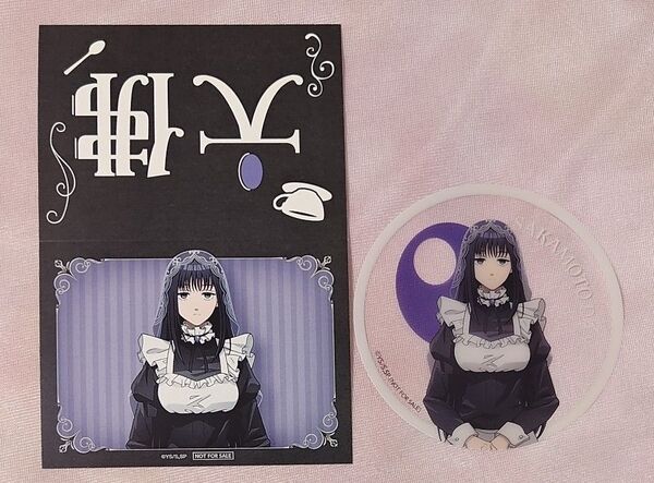 SAKAMOTO DAYS サカモトデイズ Chugai Grace Cafe お給仕 特典 デスクカード クリアコースター 大佛