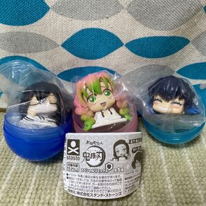 鬼滅の刃 おねむたん スペシャルリミックス参 伊黒小芭内&甘露寺蜜璃&嘴平伊之助