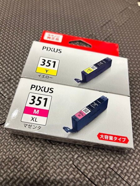 【2個セット】キャノン 純正インク BC-351XL Y/M イエロー マゼンタ
