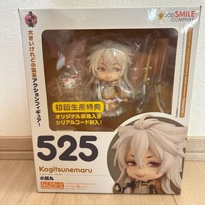 ねんどろいど 刀剣乱舞-ONLINE- 小狐丸 525 フィギュア