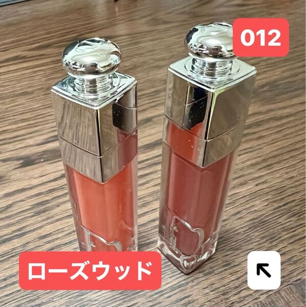 Dior ディオール アディクト リップ マキシマイザー 012 ローズウッド リップグロスプランパー