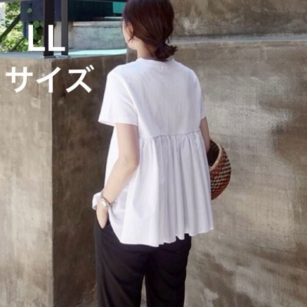 バックフリルカットソー バックフリル トップス ギャザー 後ろ 半袖 無地 Tシャツ レディース ホワイト 楽チン カジュアル 白