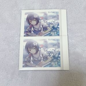 プロセカ 桐谷遥 ぱしゃこれ