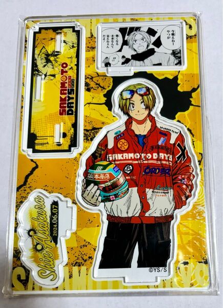 ジャンショ 名場面ジオラマフィギュア アクリルスタンド アクスタ SAKAMOTO DAYS サカモトデイズ 【シン】