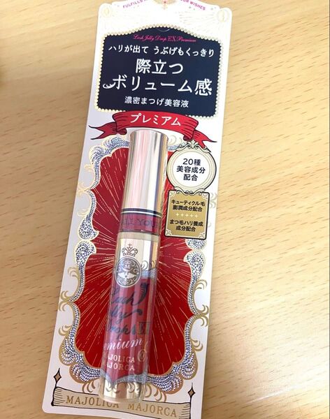 ラッシュジェリードロップ EX マジョリカ マジョルカ プレミアム まつ毛美容液