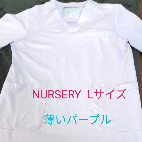 NURSERY Lサイズ ナース白衣