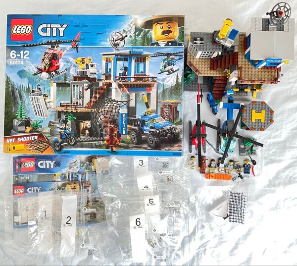 LEGOレゴCityシティ60174山のポリス指令基地