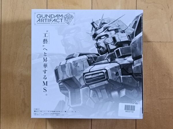 ガンダムアーティファクト 1BOX ナイチンゲール Hi-νガンダム EX-Sガンダム バイアランカスタム リック ディアス