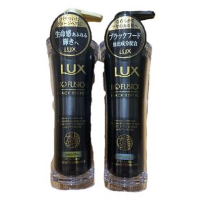 LUX ラックス バイオフュージョンブラックエディション 本体セットシャンプー250g コンディショナー 250g