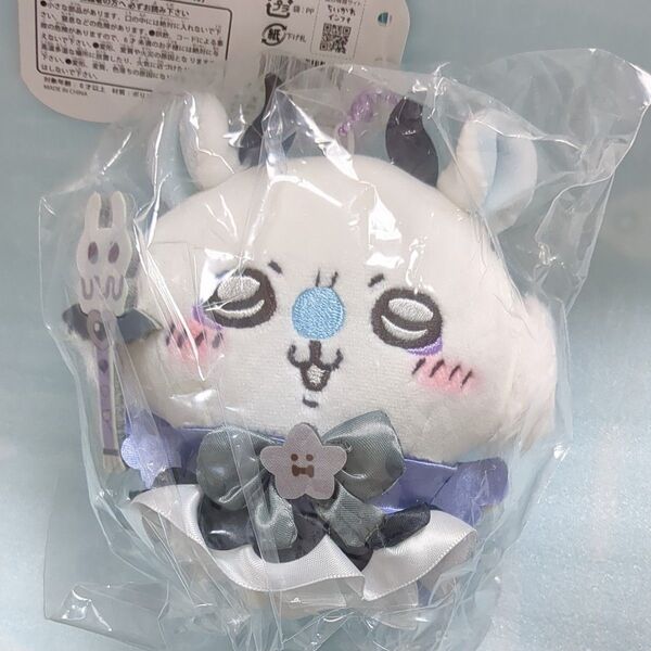 超 まじかるちいかわ マジカルチャージ マスコット モモンガ