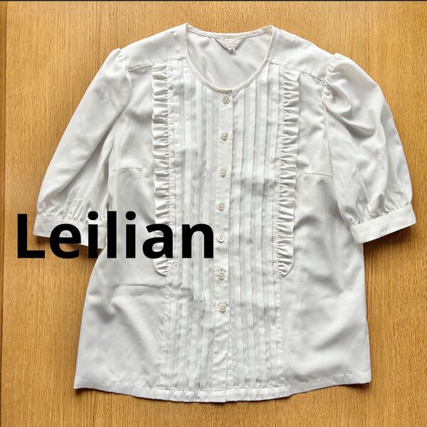 【Leilian】レリアン ホワイト ブラウス クラシック 上品 レトロ