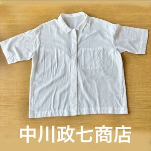 【中川政七商店】白シャツ 半袖 無地 ホワイト