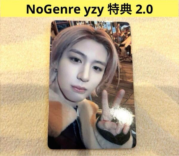 BOYNEXTDOOR ボネクド イハン yzy yizhiyu 一直 2.0