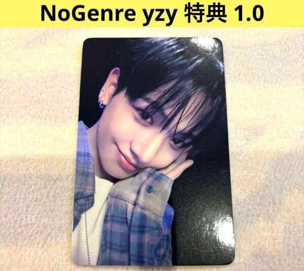 BOYNEXTDOOR ボネクド ジェヒョン yzy yizhiyu 一直 1.0