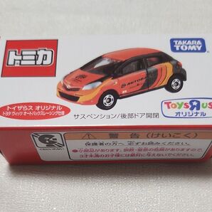 トミカ トヨタ ヴィッツ オートバックスレーシング仕様 トイザらスオリジナル