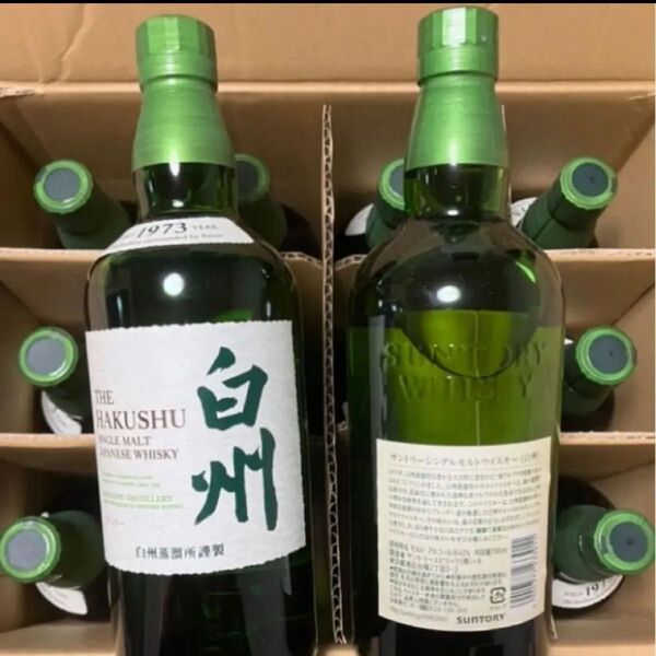 白州 シングルモルトウイスキー 700mlノンビンテージ SUNTORY 12本セット