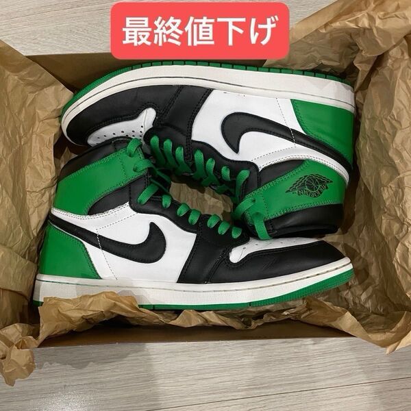 Air Jordan 1 Celtics Retro high og エアジョーダン セルティックス