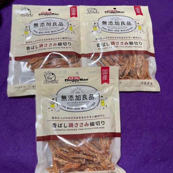 大特価価格!犬のおやつ 無添加良品香ばし鶏ささみ細切り3袋