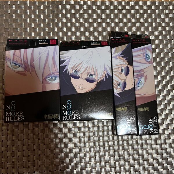 新品未開封 KATE × 呪術廻戦 五条悟コラボ 4点セットアイブロウ&アイライナー